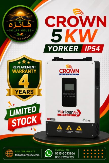 CROWN YORKER 5KW IP 54 DUST PROOF PV 9000 WITH 4 YEAR BRAND WARRANTY